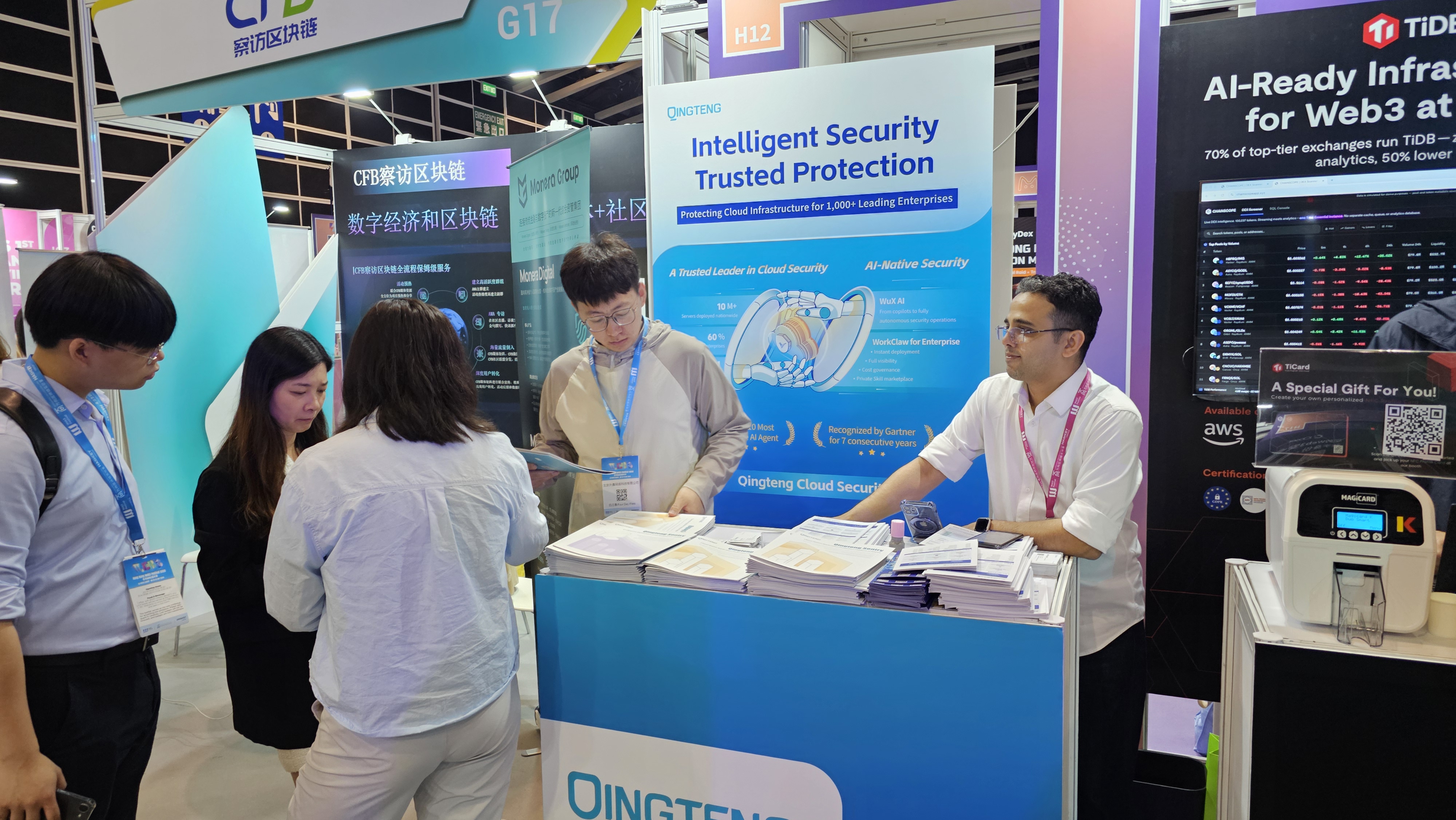 Recap：Our Team on Hong Kong Web3 Festival 2026