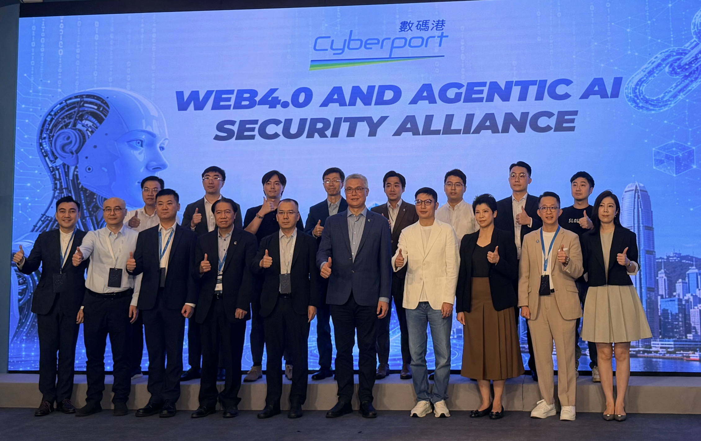 Yulevo Joins Web4.0 & Agentic AI Security Alliance as a Founding Core Member