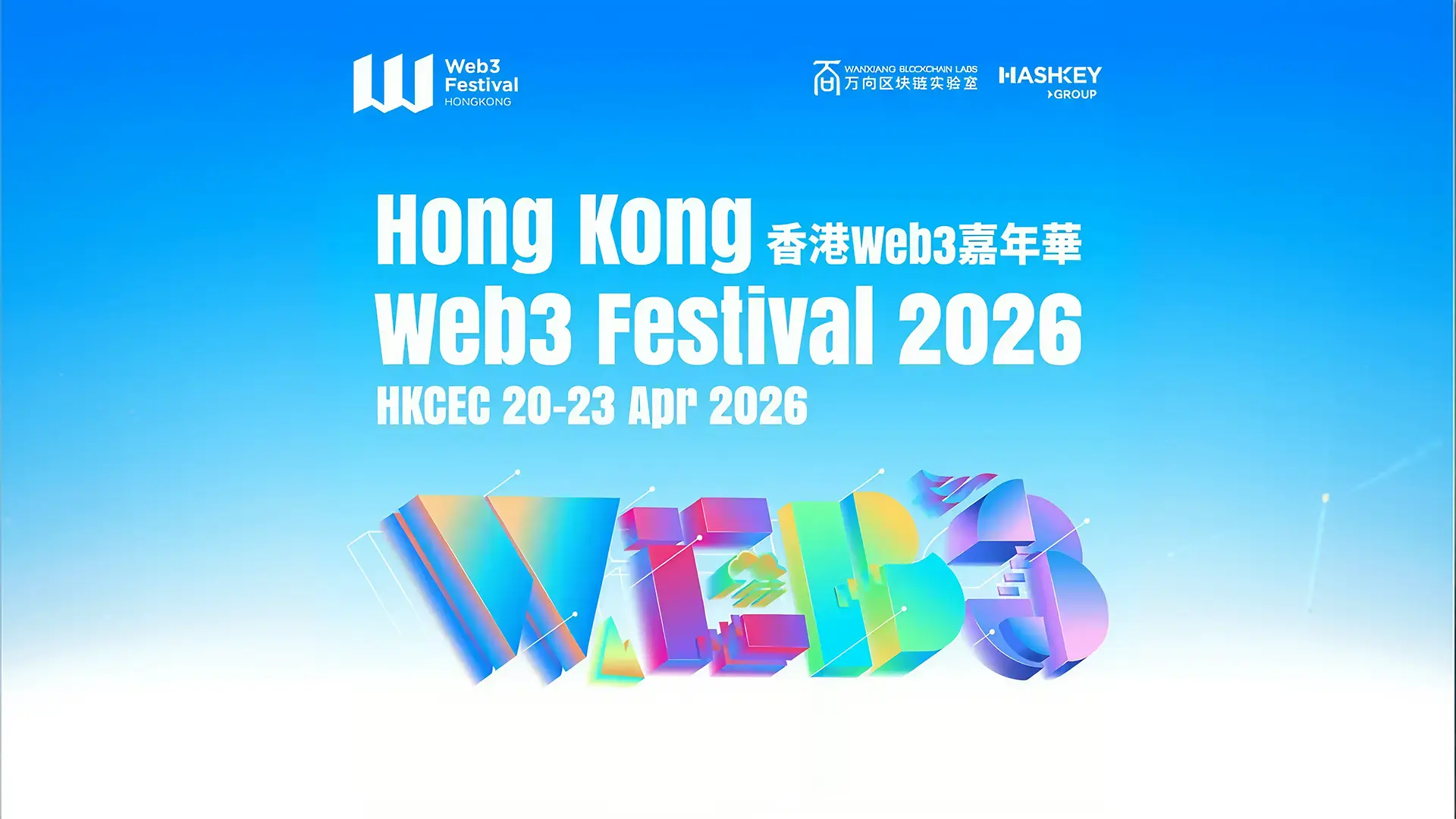 Recap：Yulevo at Hong Kong Web3 Festival 2026