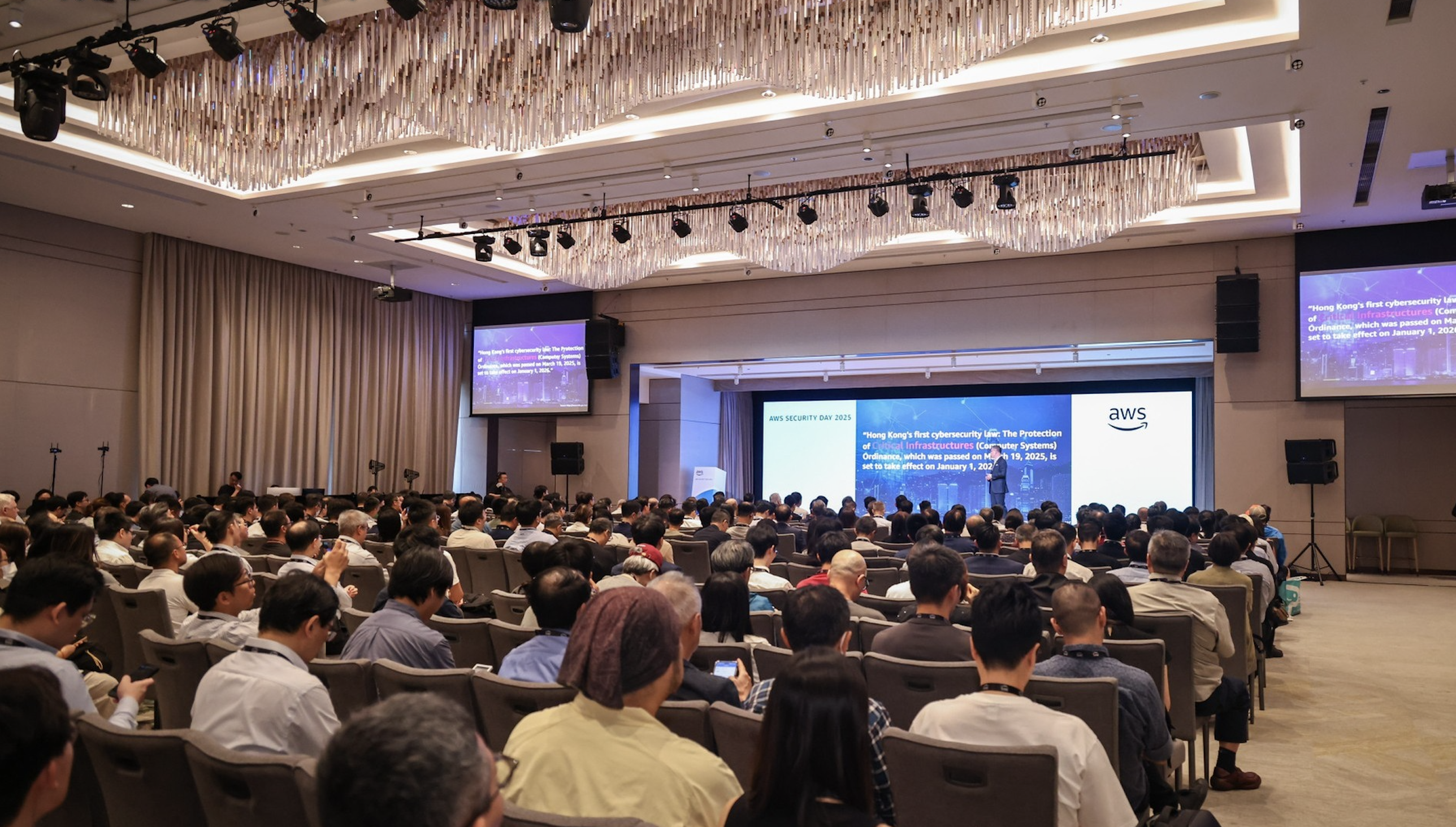 Recap: Our Participation in AWS Hong Kong Security Day 2025