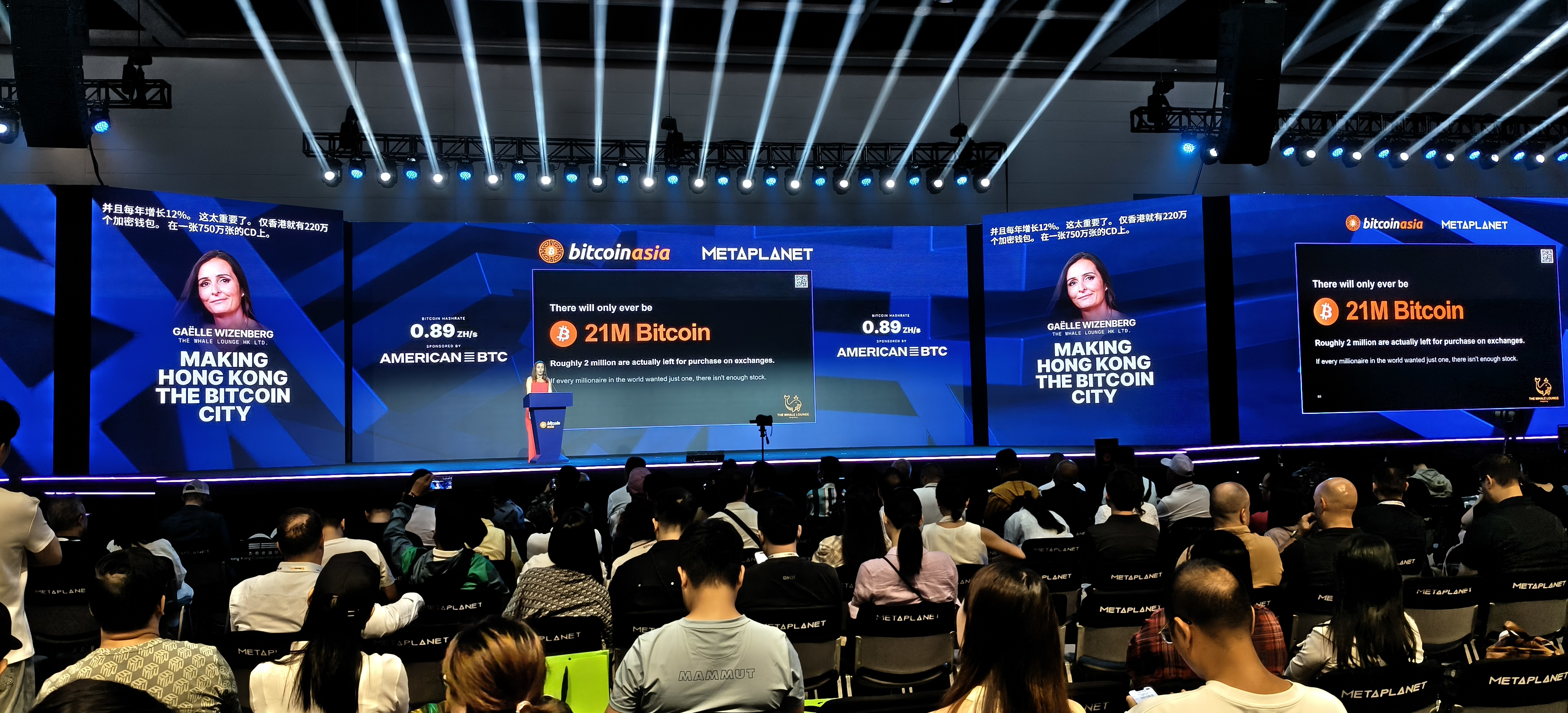 Yulevo at Bitcoin Asia 2026: Bringing Security to Web3 Community